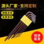 加硬件套s2古铜色扳手