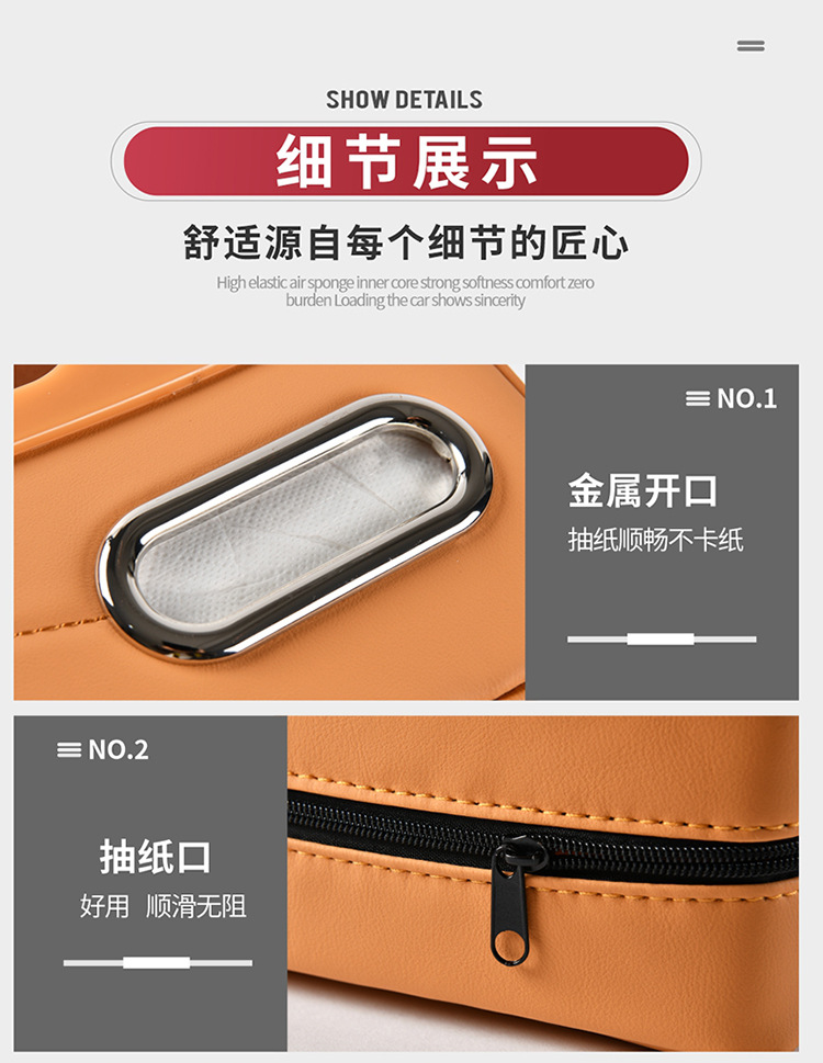 Car Armrest Box Heightening Pad Seat Middle Central Storage Storage Multi-Functional Tissue Box Water Cup Holder High and Low Four