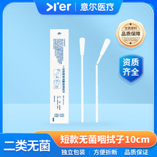 ��o���̿�һ����ʹ��ֲ�q�ɘ���������DNA������ͯ���ƻ���