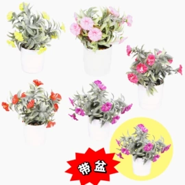 仿真花;仿真盆栽;仿真藤条