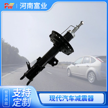 �m��춬F���ż��؜p��54650-1R001 48520-0D270 333426���I�p����