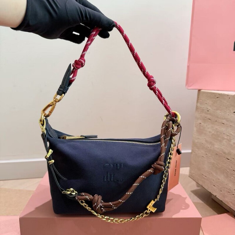New Miu High-End Woven Rope Tote Canvas Letter Lunch Box Bag, Same Style as Instagram Influencers, Casual Versatile Women's Bag New Miu High-End Woven Rope Tote Canvas Letter Lunch Box Bag, Same Style as Instagram Influencers, Casual Versatile Women's Bag