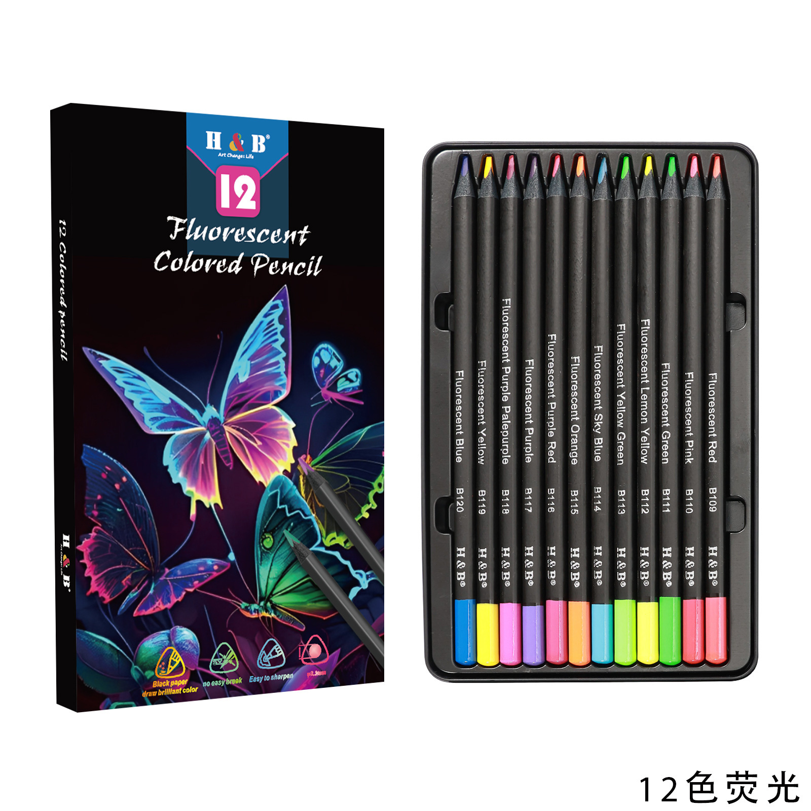 Juego de 24-120 lápices de colores a base de aceite, color negro madera, 72 lápices de colores de calidad artística para dibujo y arte, bolígrafos para dibujo a mano.