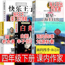 ���꼉�Ա��x ����ļ� ���Z ؈ �����ճ� �옷���� ����������