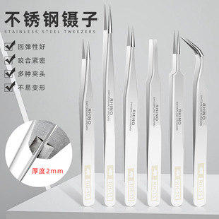 ̨Ϭţ���P䓼��^����֙C�S����ӏ��^��C��ë���ߊA�Ӕz��RH11