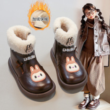 Ůͯ��ͨ�R��ѥ��ͯ�ӽq��ѥ2025�����¿����Ƥѥ��ůܛ����ѥ��