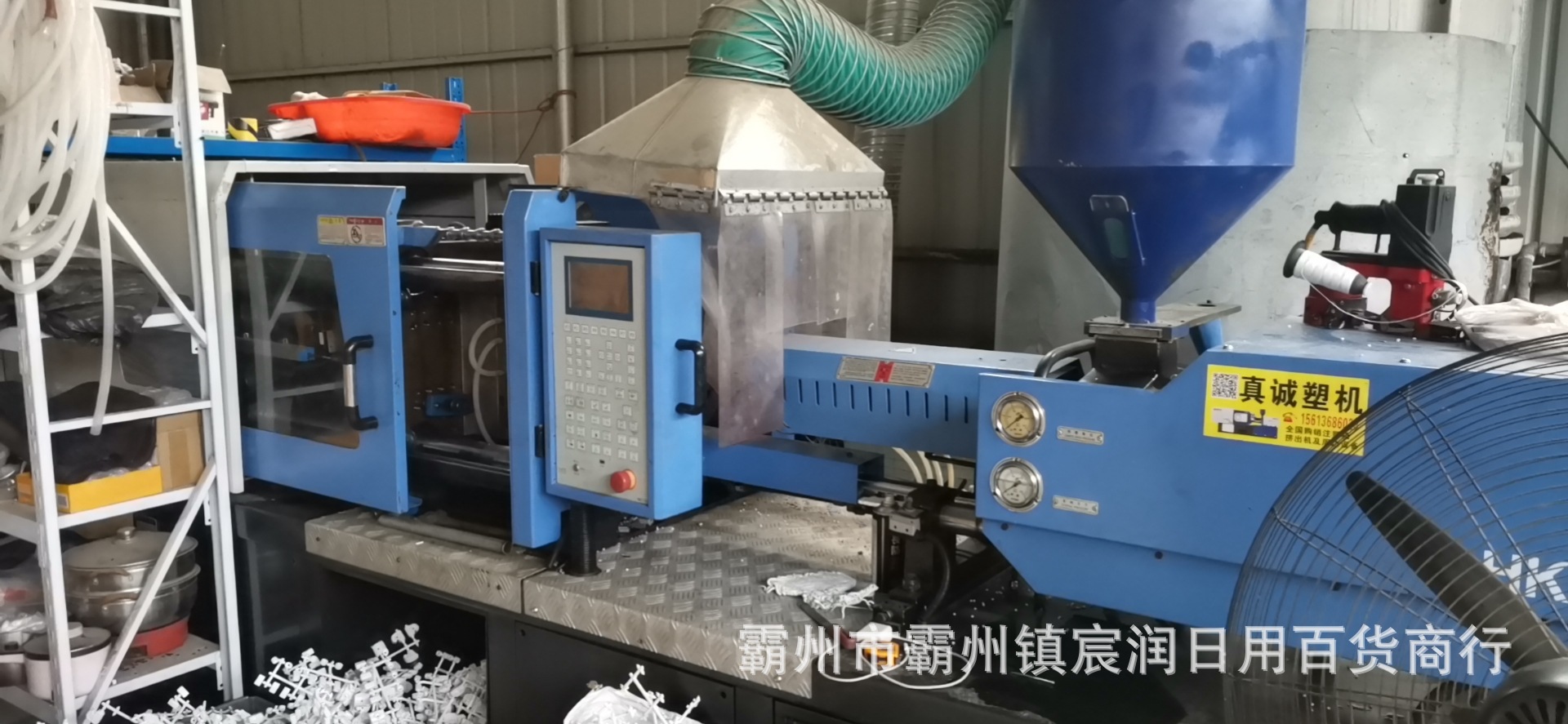 微信图片_20210926103605