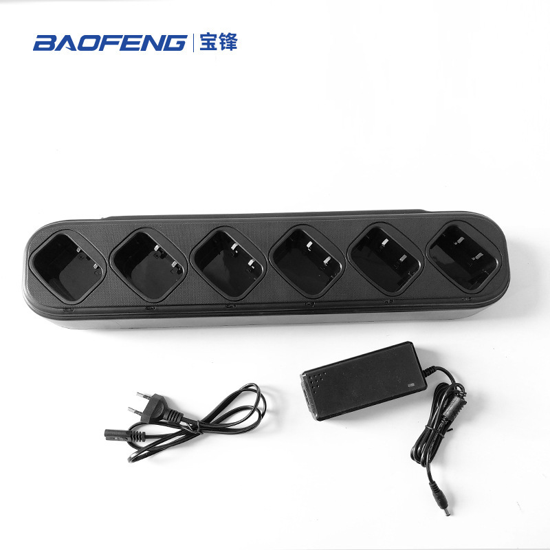 Baofeng BF-UV9Rplus A58 9700 walkie-talkie cargador multicanal de carga directa de seis articulaciones de carga UV9R walkie-talkie