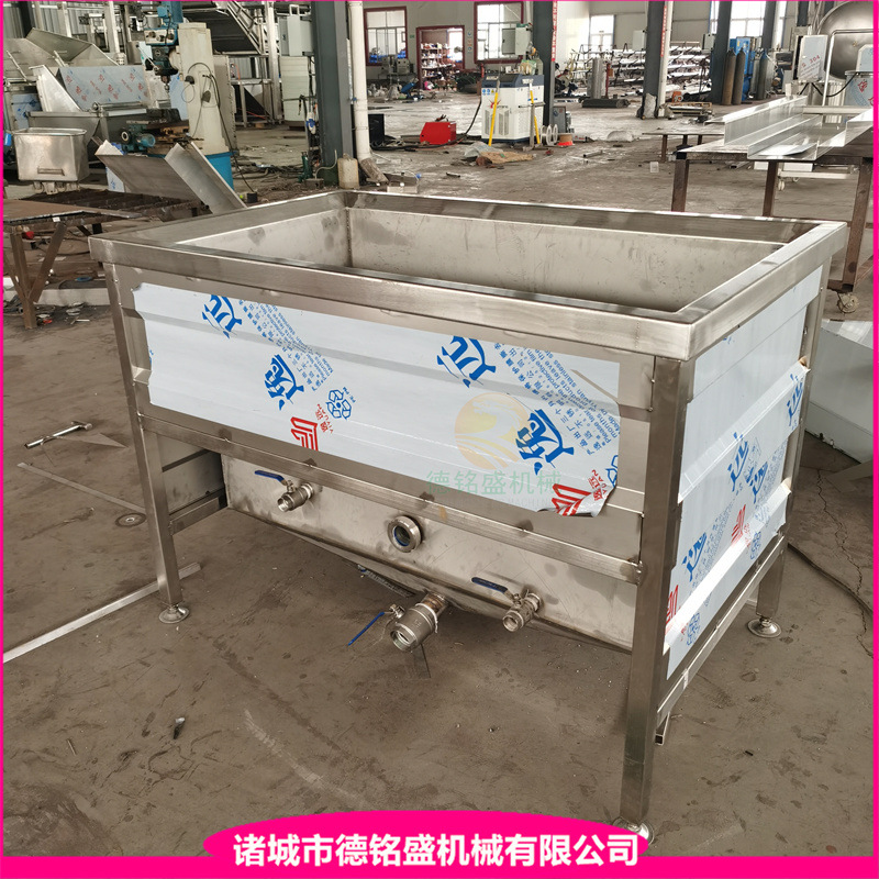 牛蹄筋电加热油炸锅 大馓子油水分离电炸锅 自动出料鸭脖油炸机