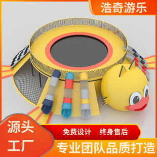 Bounce Cloud Outdoor Large Children's Amusement Facilities Scenic Area Kindergarten Combination Slide Unpowered Amusement Equipment