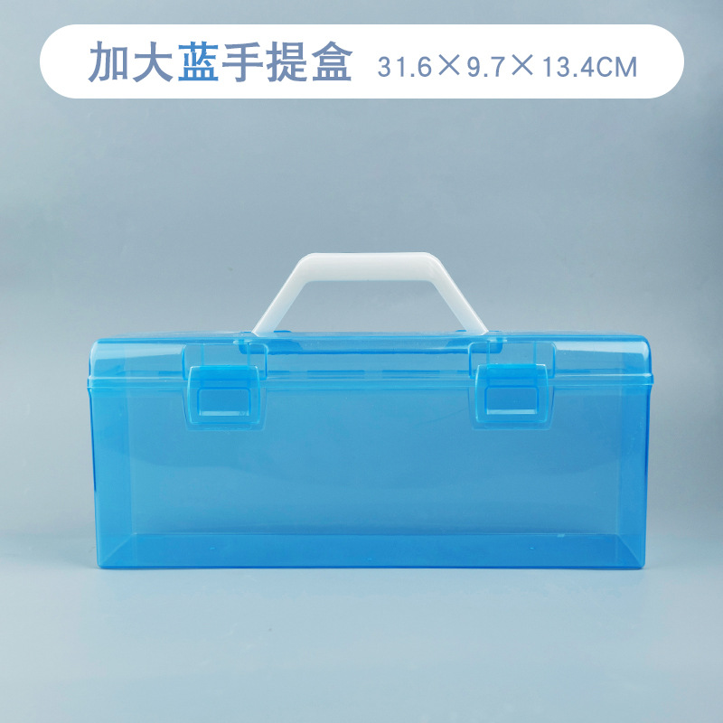 [더 큰 사이즈로 업그레이드] 블루