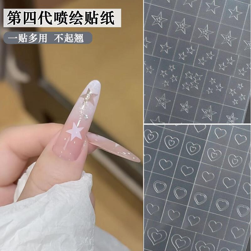 New Transparent Hollow-Out Gradient Nail Stickers with Smudged Spray Paint and Starburst Butterfly Nail Decals