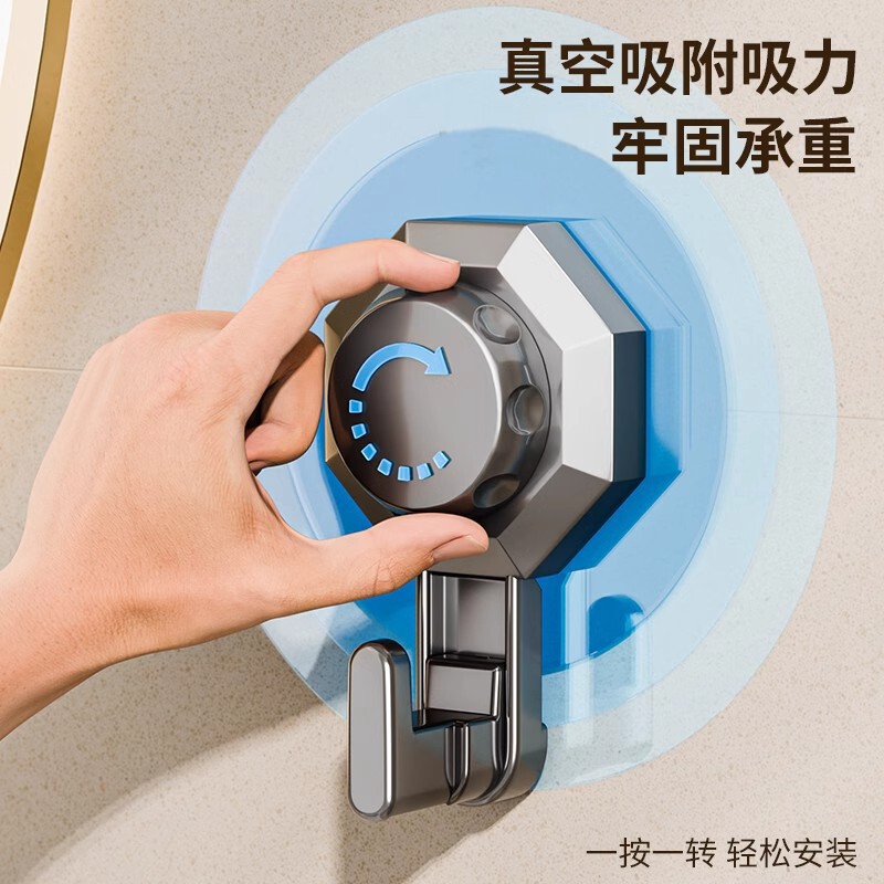 メーカーは回転吸盤フック、強力な真空パンチフリーのバスルーム、バスルーム、キッチンドアの後ろのバストレイフックを供給しています。|undefined