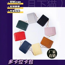 �¿�࿨λ����Ů�n������耳׿۱���PUƤ���וr�����X��