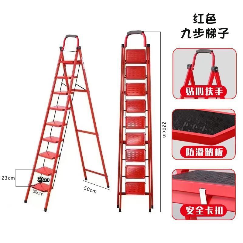 [핫 세일]-[확장 페달] [품질] 9단계 강화 버전