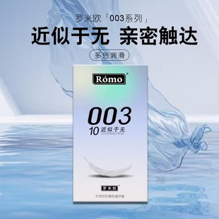 �_�ךW003���������׹�����Ȥ��ȫ�״���������10ֻ�b������Ʒ
