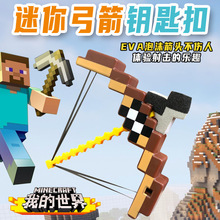 羳bҵ㹭耳׿Α߅ģ