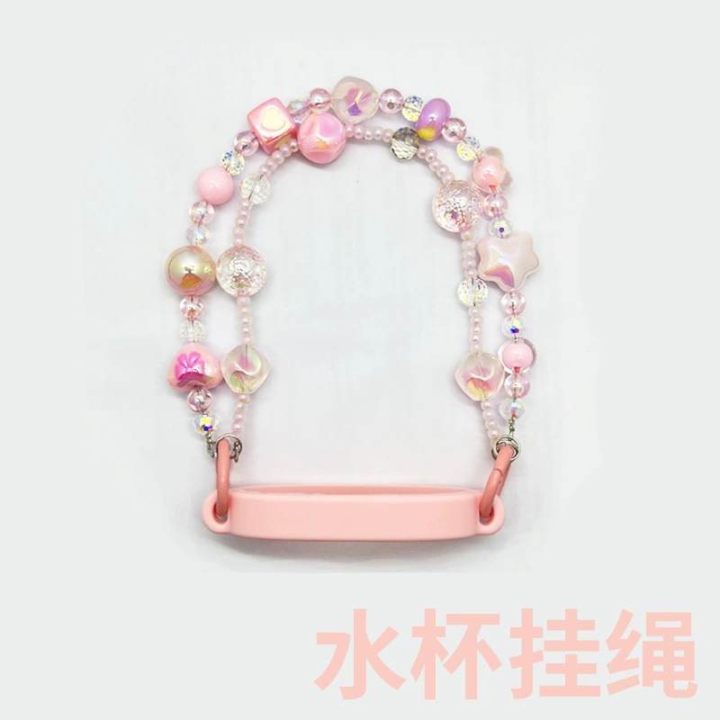 Чашка фэн-шуй для девочек, ремешок для бутылки с водой, ручная веревка, чашка для воды 8–40 унций, нейтральная