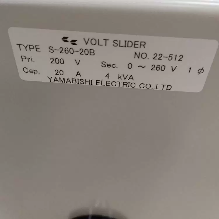 YAMABISHI , YAMABISHI напряж regulator S-260-20B стандартный элемент однополюсный корпус заливной тип надувной тип