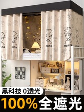 ���ڹⴲ����������䁴�ᣴ�W��������������Ќ��Ҵ�������Ů��