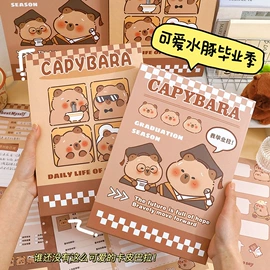 创意贴纸;文具套装;笔袋