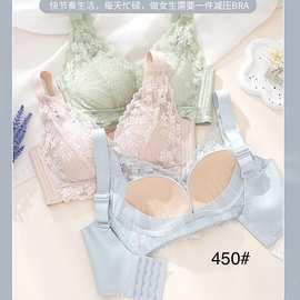 婷婷450精美花卉蕾丝文胸透气纸片薄B杯聚拢集中尾货内衣批发跑量