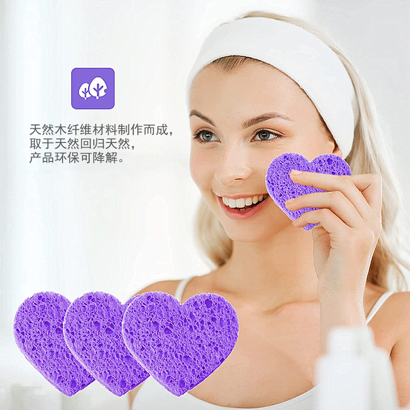 1661785857945_副本