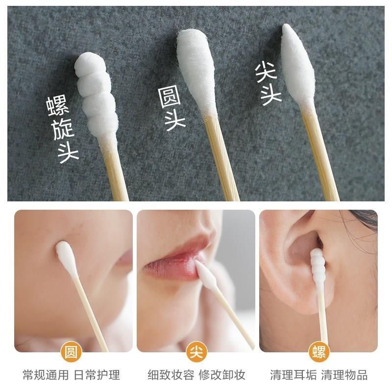 メイク用使い捨て双頭耳かき綿棒、耳かき用木製綿棒、多機能双頭綿棒、太棒|undefined