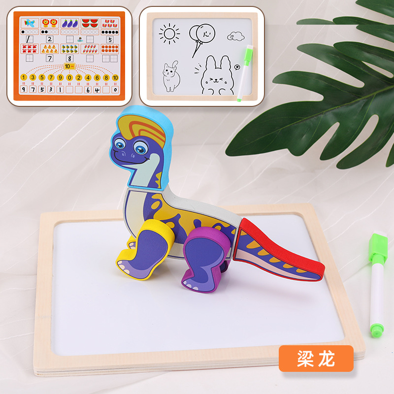 Tablero de dibujo de animales magnéticos 3D & Lianglong MGZ