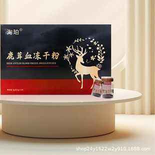 ¹��Ѫ���ɷ�Դ�Լ���¹�l10ƿ Դ�^�S��ֱ�� ���w�̼��ҕُ��