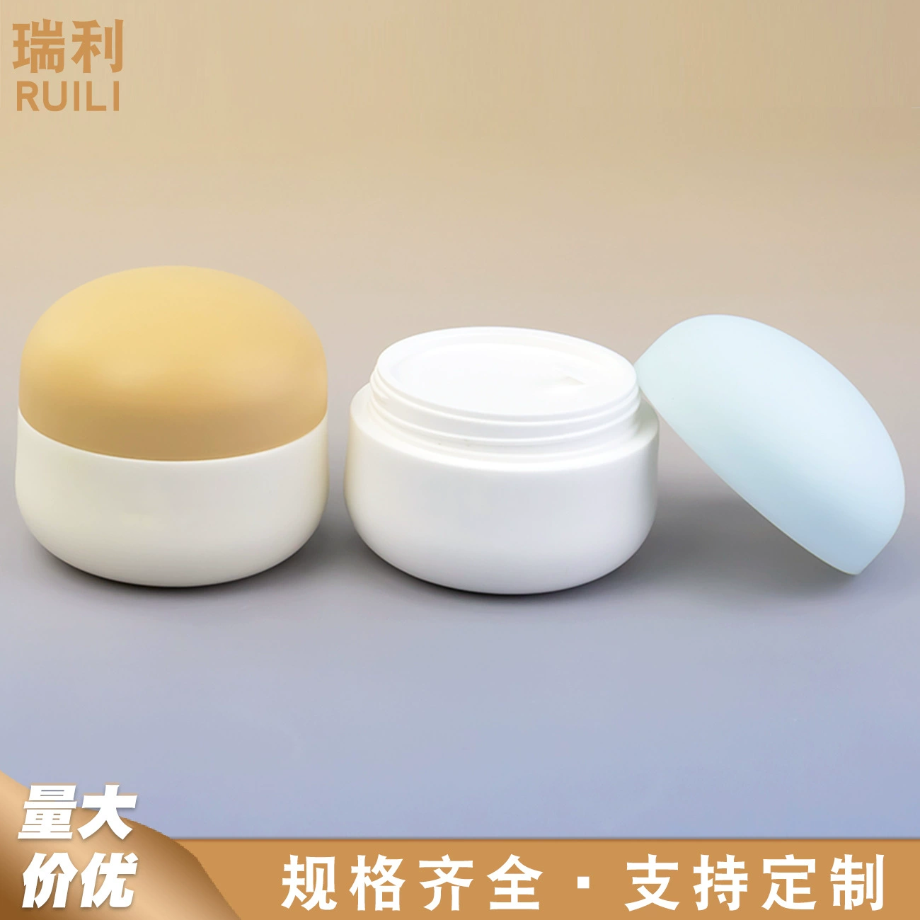 Индивидуальная бутылка детского крема для лица на 50 г, бутылка детского крема для лица, бутылка увлажняющего крема, бутылка крема из полипропилена, бутылка дневного и ночного крема