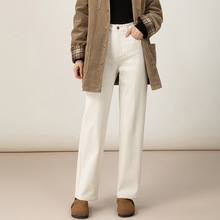 鑫阁 白色牛仔裤女直筒裤2025冬季新款显瘦遮肉减龄窄版阔腿裤子