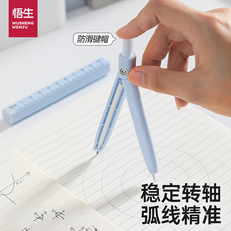 Professional Ruler Set for Secondary School Students 3