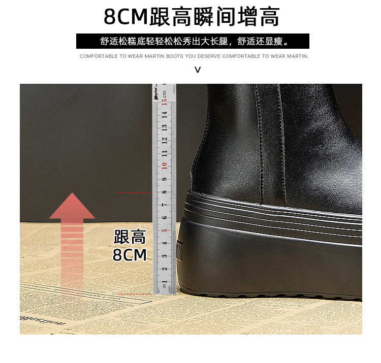 88723详情_14.jpg