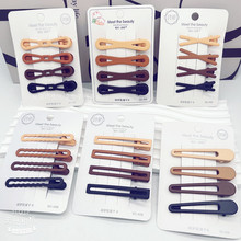 �¿�4���̿�ɫĥɰ����A ������l��߅�A ���s��Ů�Ͻ�l��2Ԫ��