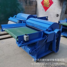 毛线开松梳理机视频 粗纱头开松机价格 沙发垫边角料开松机型号全