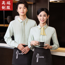 ֥̲깤ȵ군͏dՆTƷŮbL