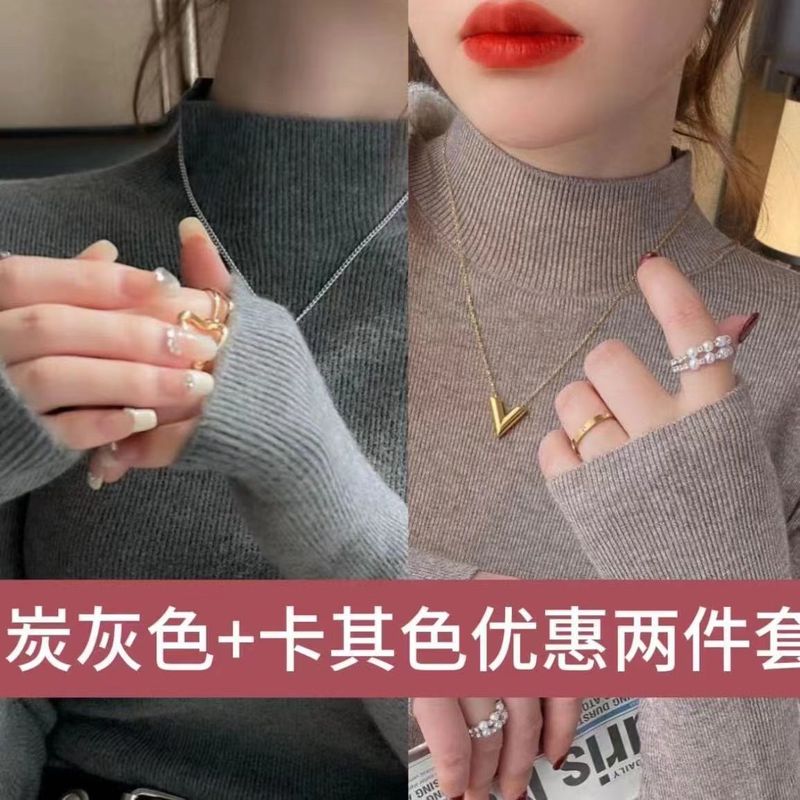 半高领打底衫女秋冬新款修身毛衣洋气显瘦针织衫上衣冰丝肩带款|undefined