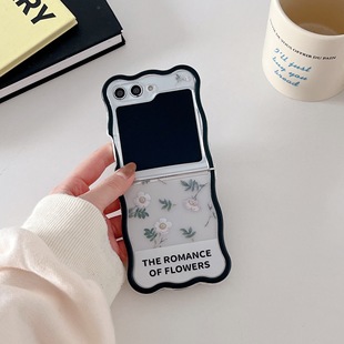 Wave edge tpu personalized oil painting fresh flower Samsung folding phone case for Galaxy zflip3/4/5
