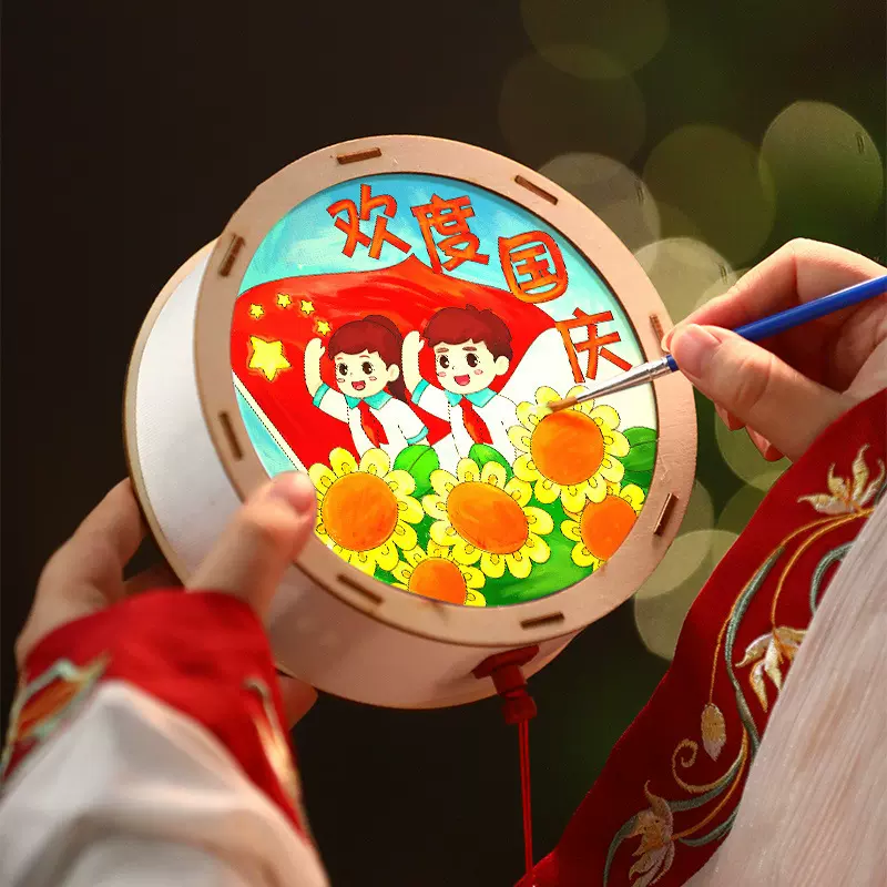 中秋节国庆灯笼古风兔子花灯国庆节儿童diy灯笼制作材料包手提灯