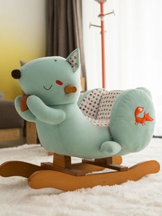Haxiwu Genuine Squirrel Rocking Horse Solid Wood Kidsren's Baby Toy Rocking Horse Rocking Chair One-Year-Old Gift