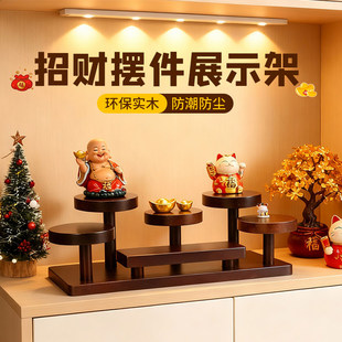 ��ľչʾ����ؔ�[�������A��������k���Ҿ����P�b��ռ{չʾ̨