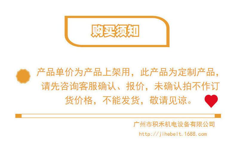 大泽详情装修_221020003437