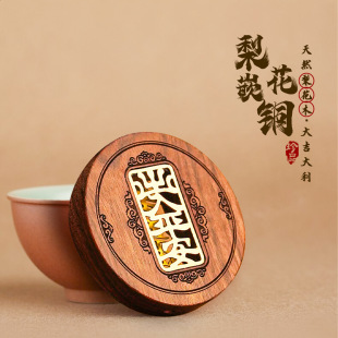 ����ľ�U���Ƕľ���S�~����ƽ���ߙn��Ʒ��ˇƷDIY������