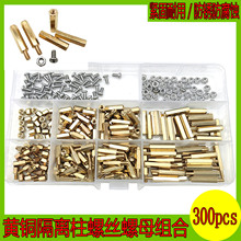 300pcs�����~�����^�~������X�C�������ݽzñ��g���x��֧����