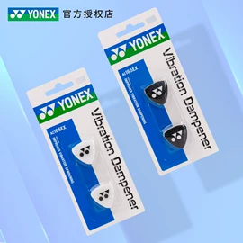 其他网球配件;网球;匹克球拍