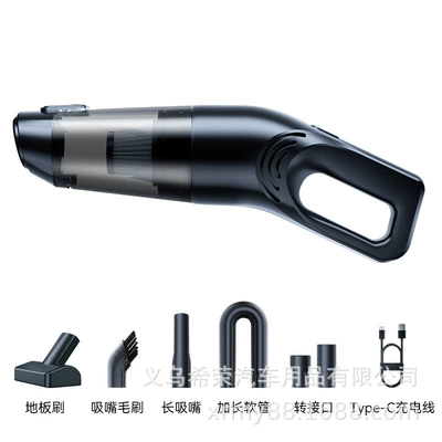 Car Vacuum Cleaner Car Wireless Charging Car Home Handheld 120W High Power Suction Wet and Dry Cross Border (Tozsoranlar) - black-one-click-dust-dumping-2000mah3-cells-7000pa