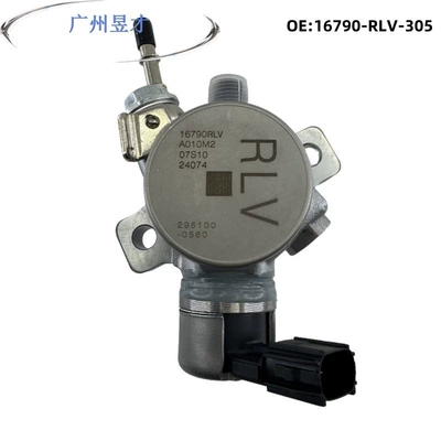 Fuel Pump, Oil pump, nozzle