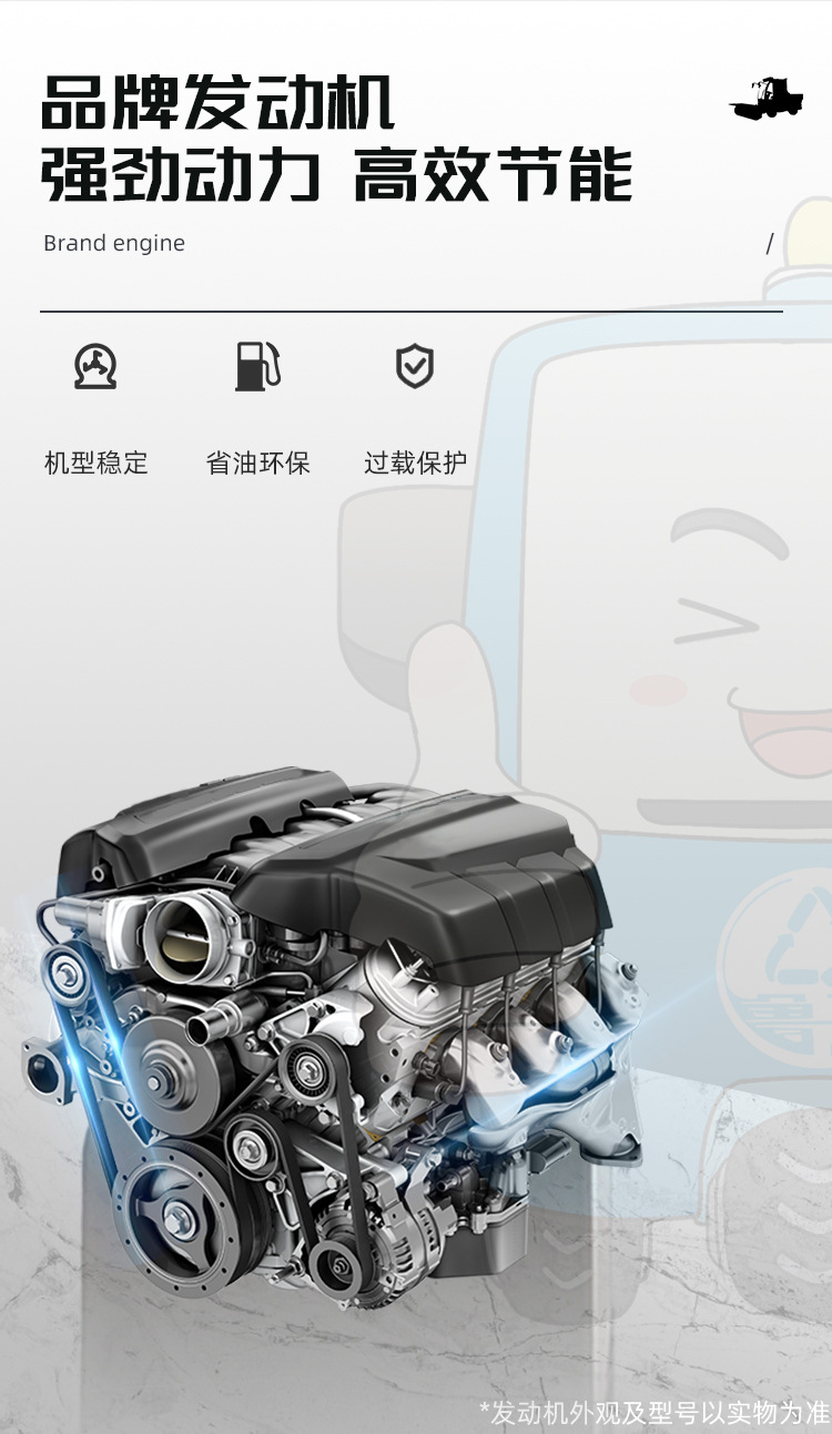 驾驶室扫雪车2_07