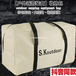 ���������ռ{��¶�I��Ļ�����ռ{�������ۯB�����s�������������